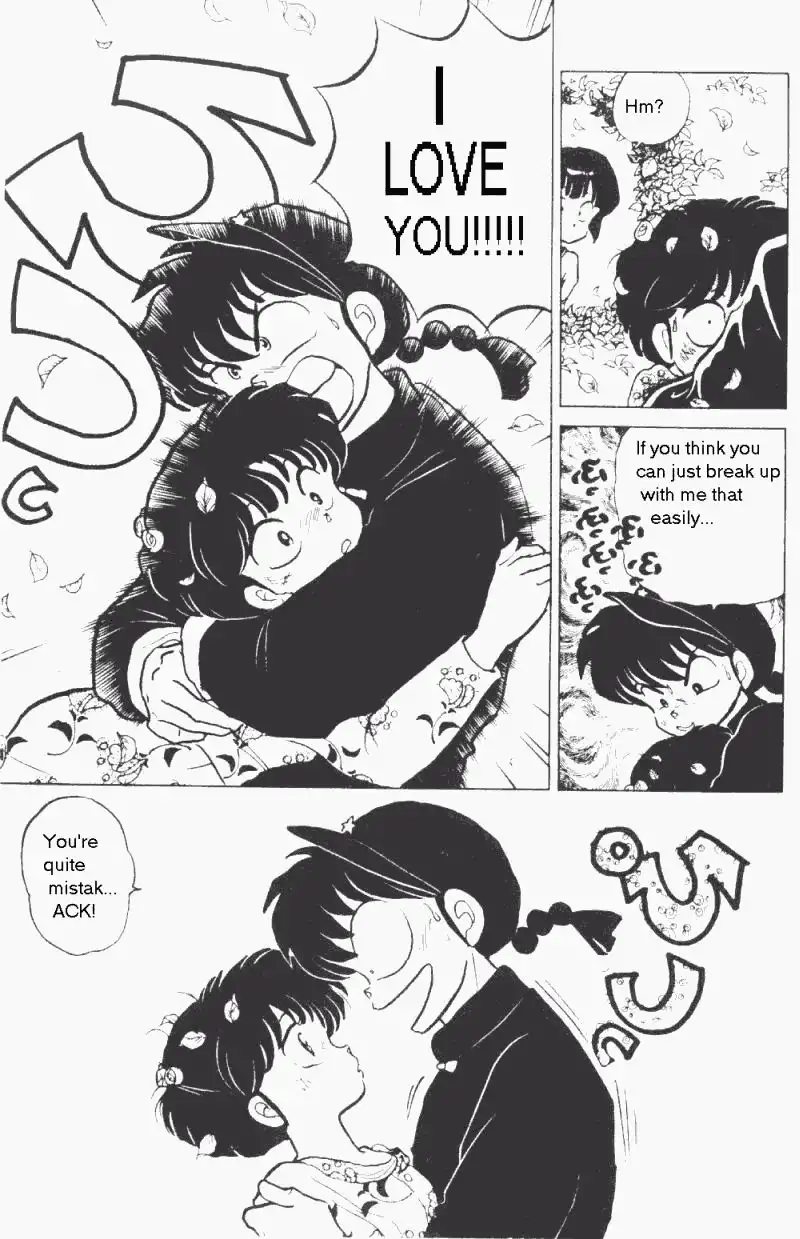 Ranma 1/2 Chapter 178 14